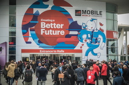 Mobile World Congress 2018